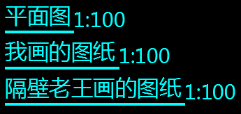 【经验分享】一份迟到十年的CAD制图攻略(设计院10年,大总结)的图14